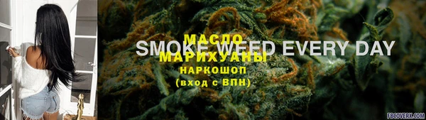 бошки Вяземский