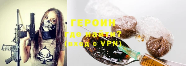 винт Вязники