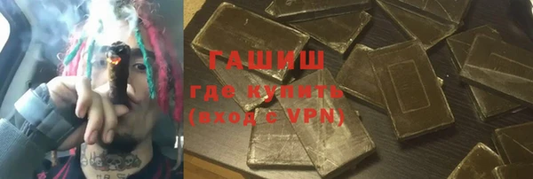 винт Вязники