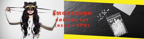 бошки Вяземский