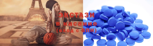 стафф Пролетарск
