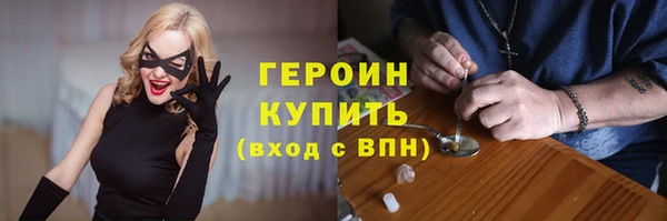 винт Вязники