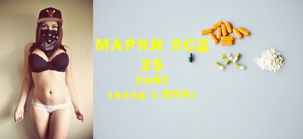 бошки Вяземский
