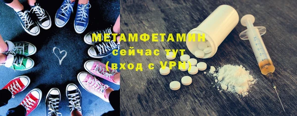 винт Вязники
