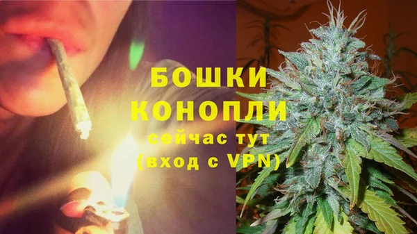 винт Вязники