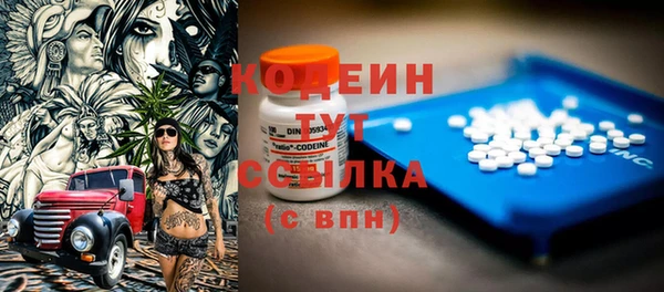 винт Вязники