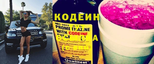 винт Вязники