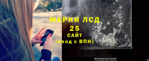 бутик Вязьма