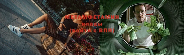 винт Вязники