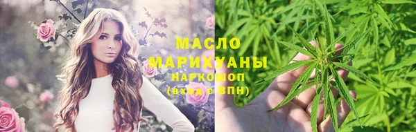 винт Вязники