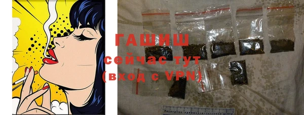 винт Вязники
