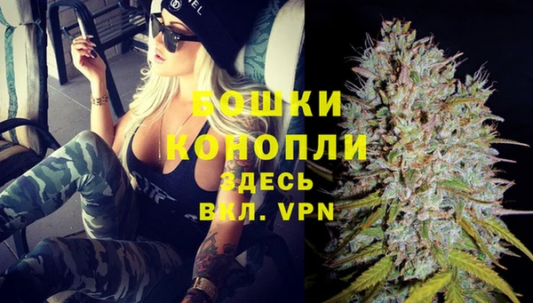 винт Вязники