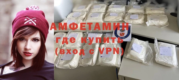 винт Вязники