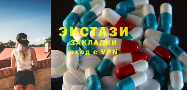 винт Вязники