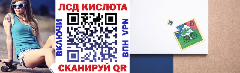 Наркотические марки 1,8мг  Осташков 